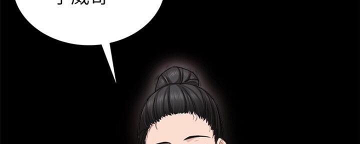 第130话11