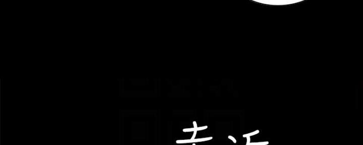 第130话13