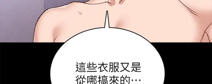 第130话46