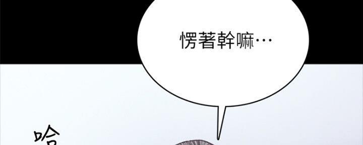 第130话52