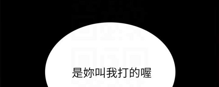 第130话55