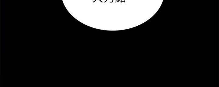 第130话59