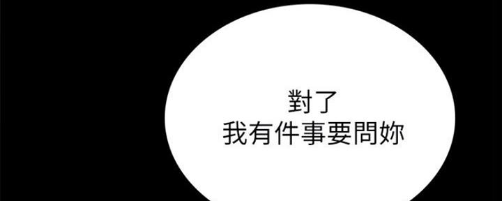 第130话60