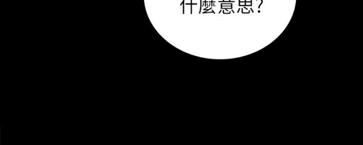 第130话66