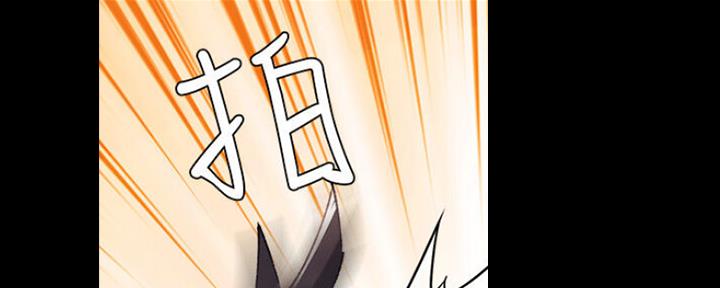 第130话77