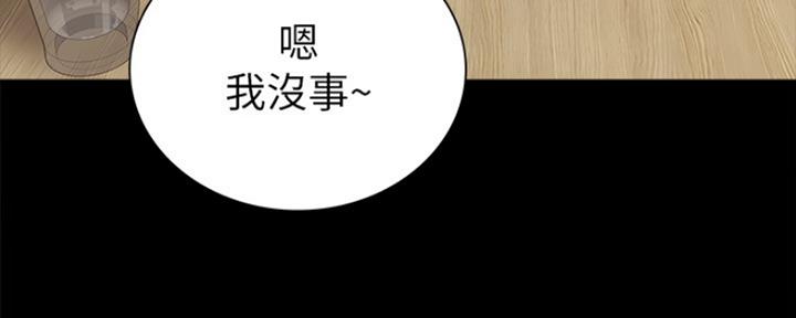 第132话102