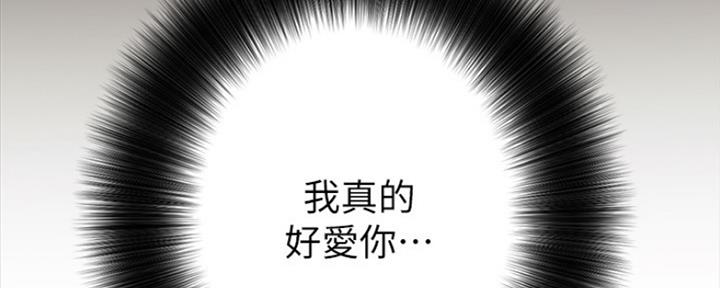 第132话121