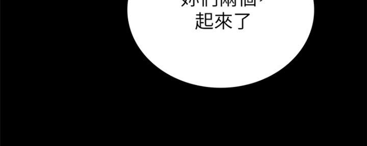 第132话25