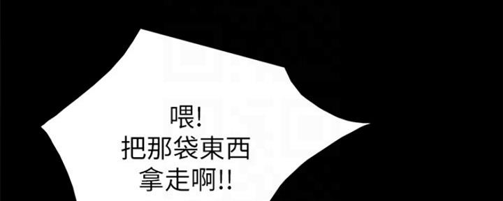 第132话81