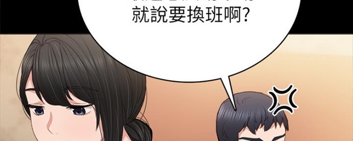 第132话95