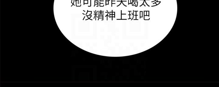 第132话98