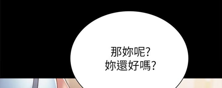 第132话99