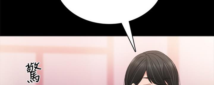 第133话10