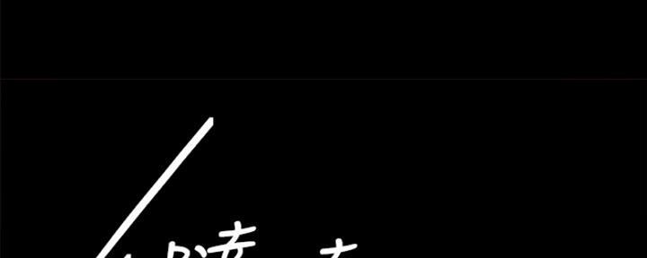 第133话113