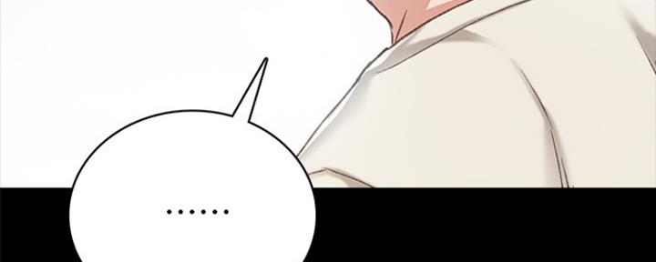 第133话79