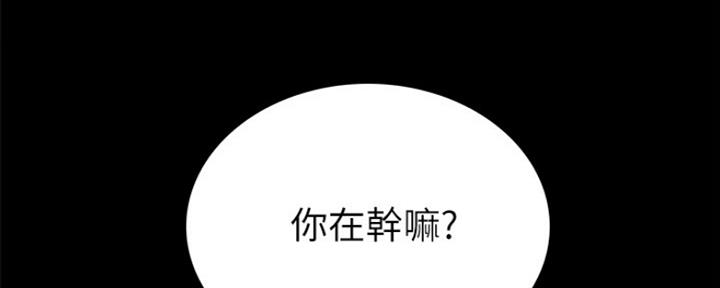 第133话9