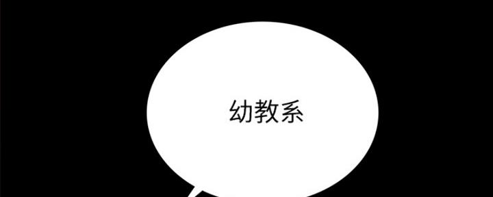 第136话73