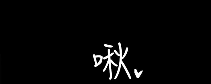 第137话101