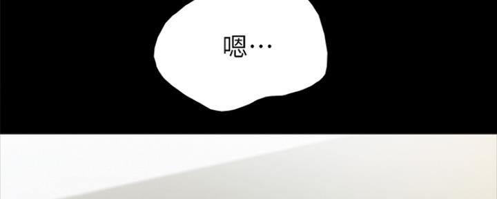 第137话113