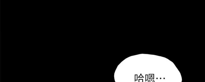 第137话116