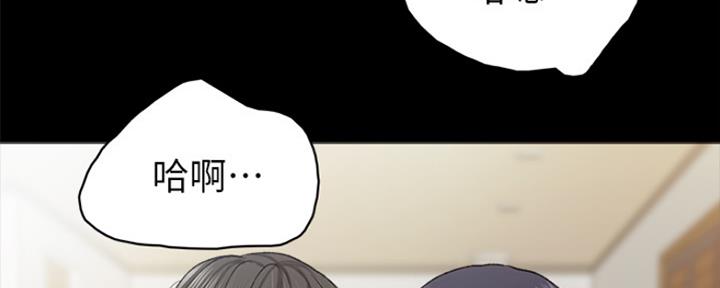 第137话117