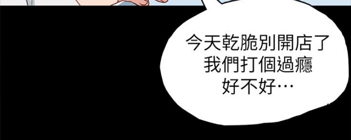 第137话123