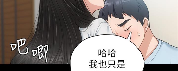 第137话126