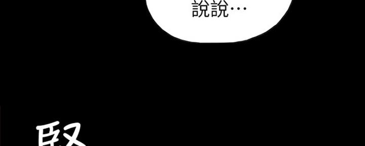 第137话127