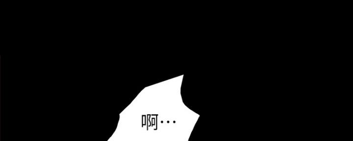 第137话130