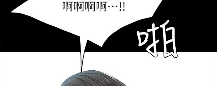 第137话134