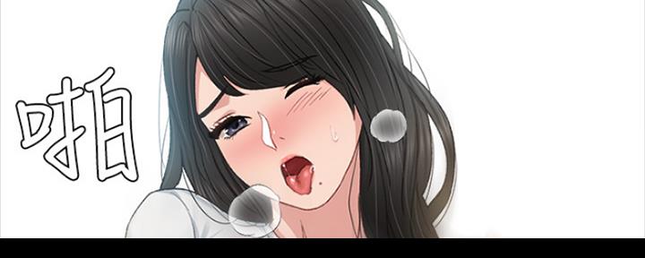 第137话135