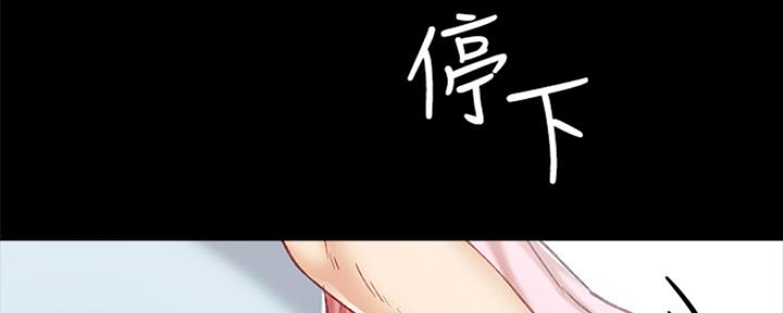 第137话140