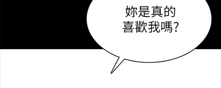 第137话149