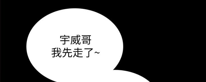 第137话18