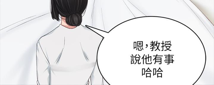 第137话72