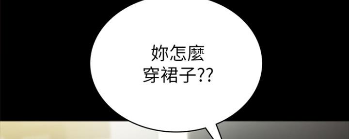 第137话74