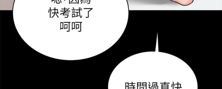 第138话104