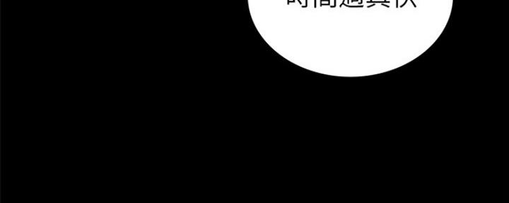 第138话105