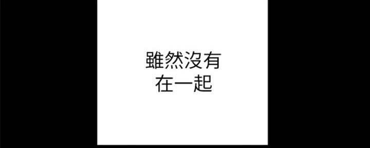 第138话21