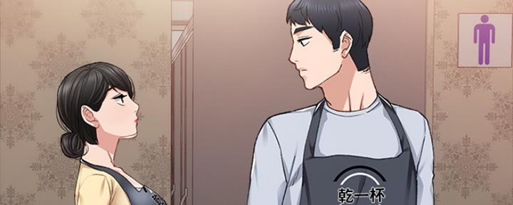 第138话33