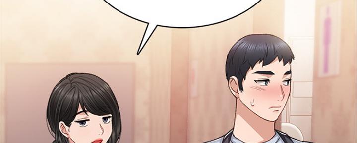 第138话47