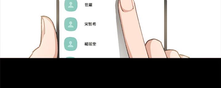 第138话68