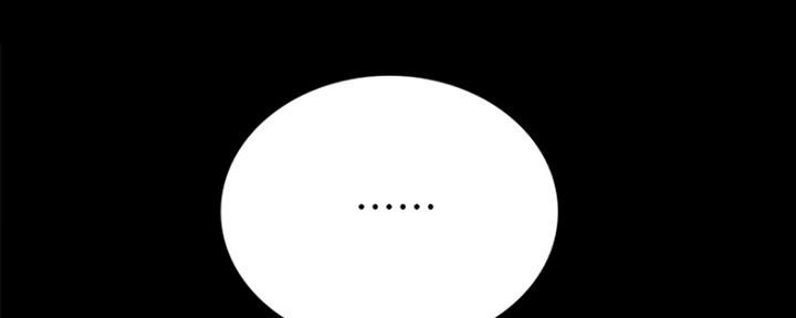 第138话7