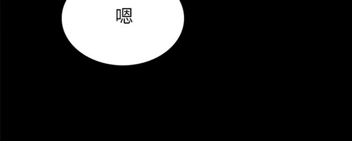 第138话96