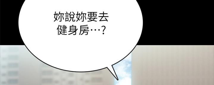 第141话106