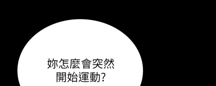 第141话129