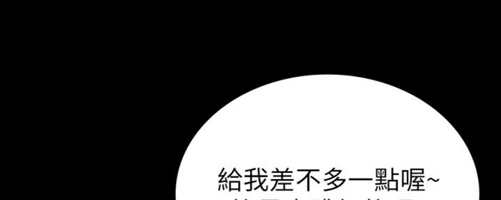 第141话13