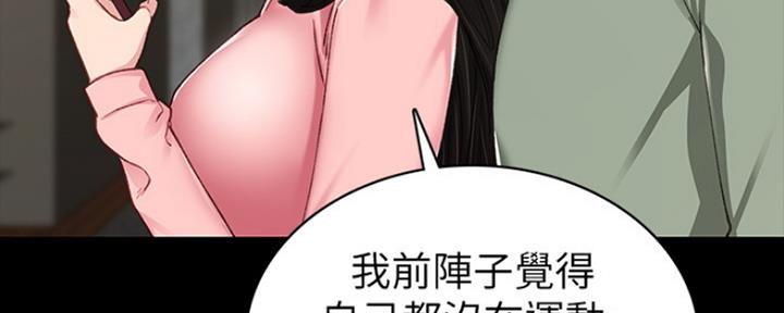 第141话132