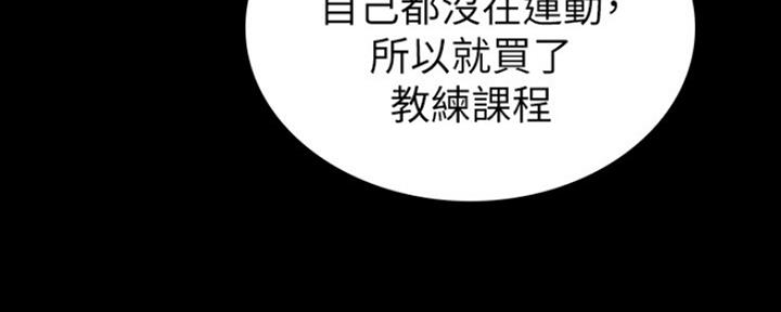 第141话133
