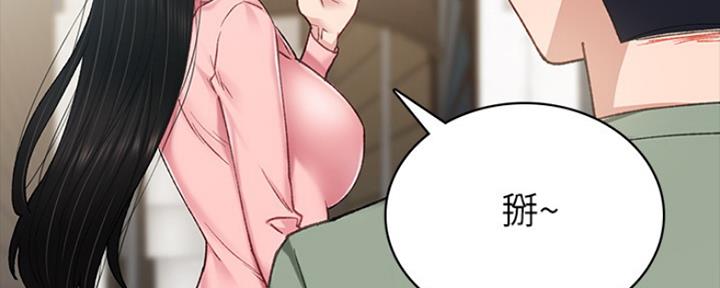 第141话145